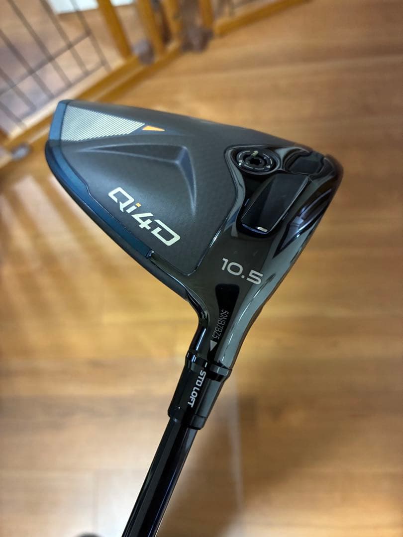 テーラーメイドQi4D ドライバー REAX MR50 SR