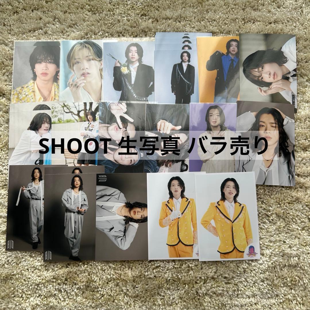 SHOOT 生写真 バラ売り