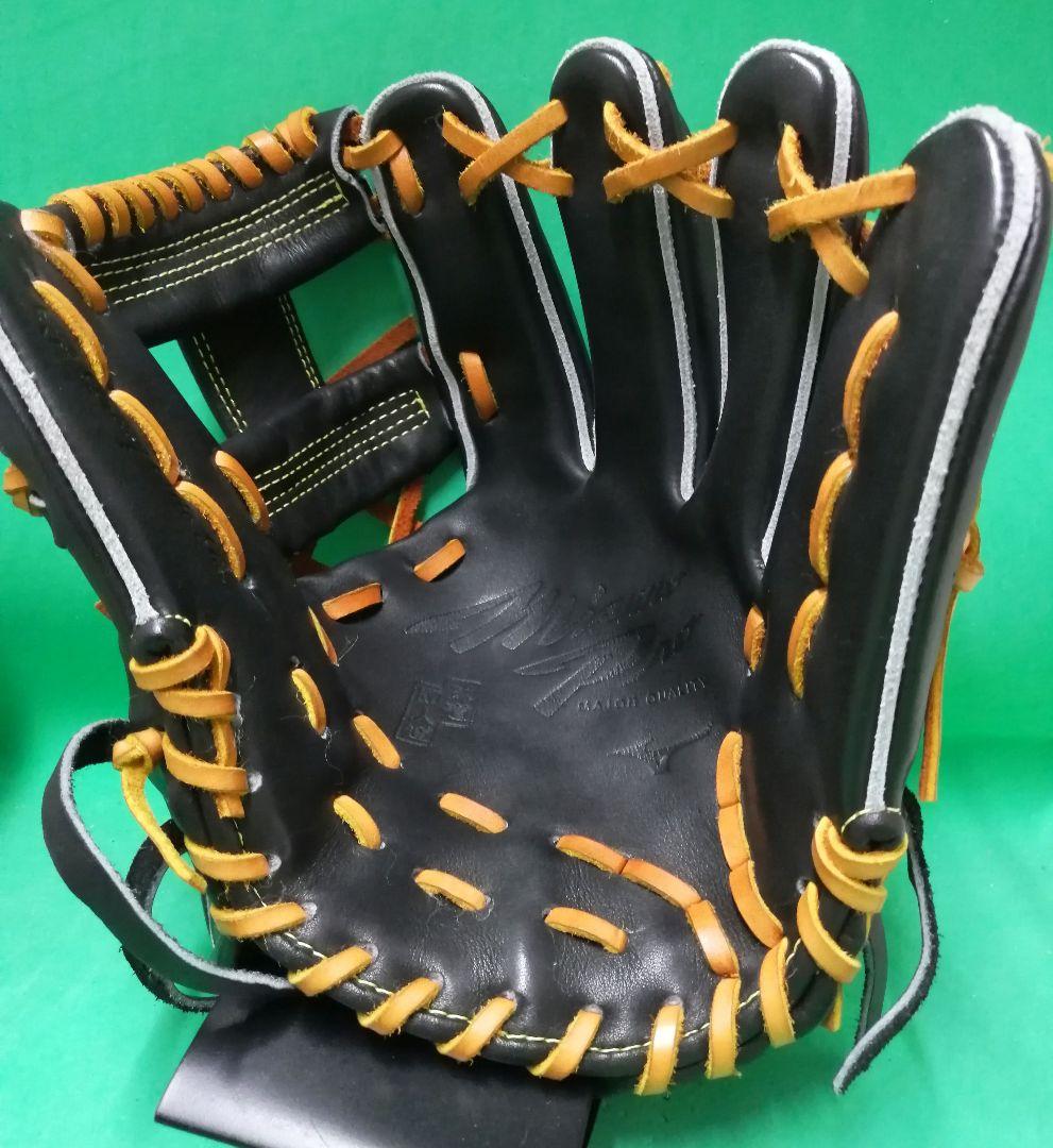 529.MizunoPro軟式カスタム宮本慎也