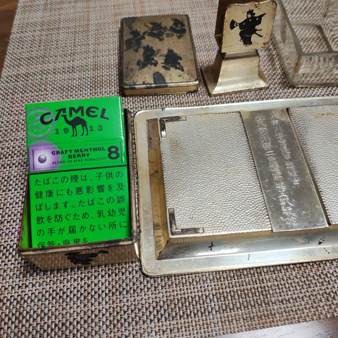 激レア　伝統的な金属工芸品 煙草盆セット