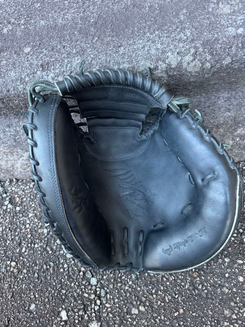9/21まで限定価格　MIZUNO PRO キャッチャーミット　號ミットB-D型