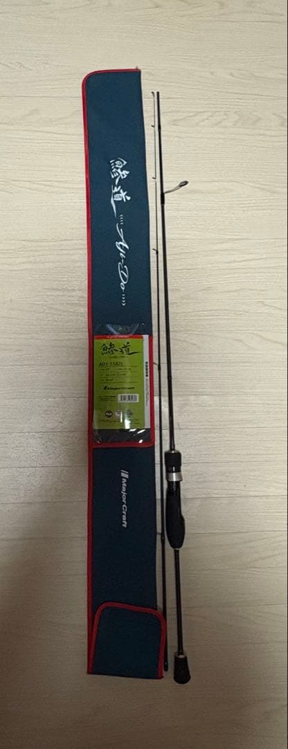 鯵道1g AD1－S582L Major Craft アジングロッド
