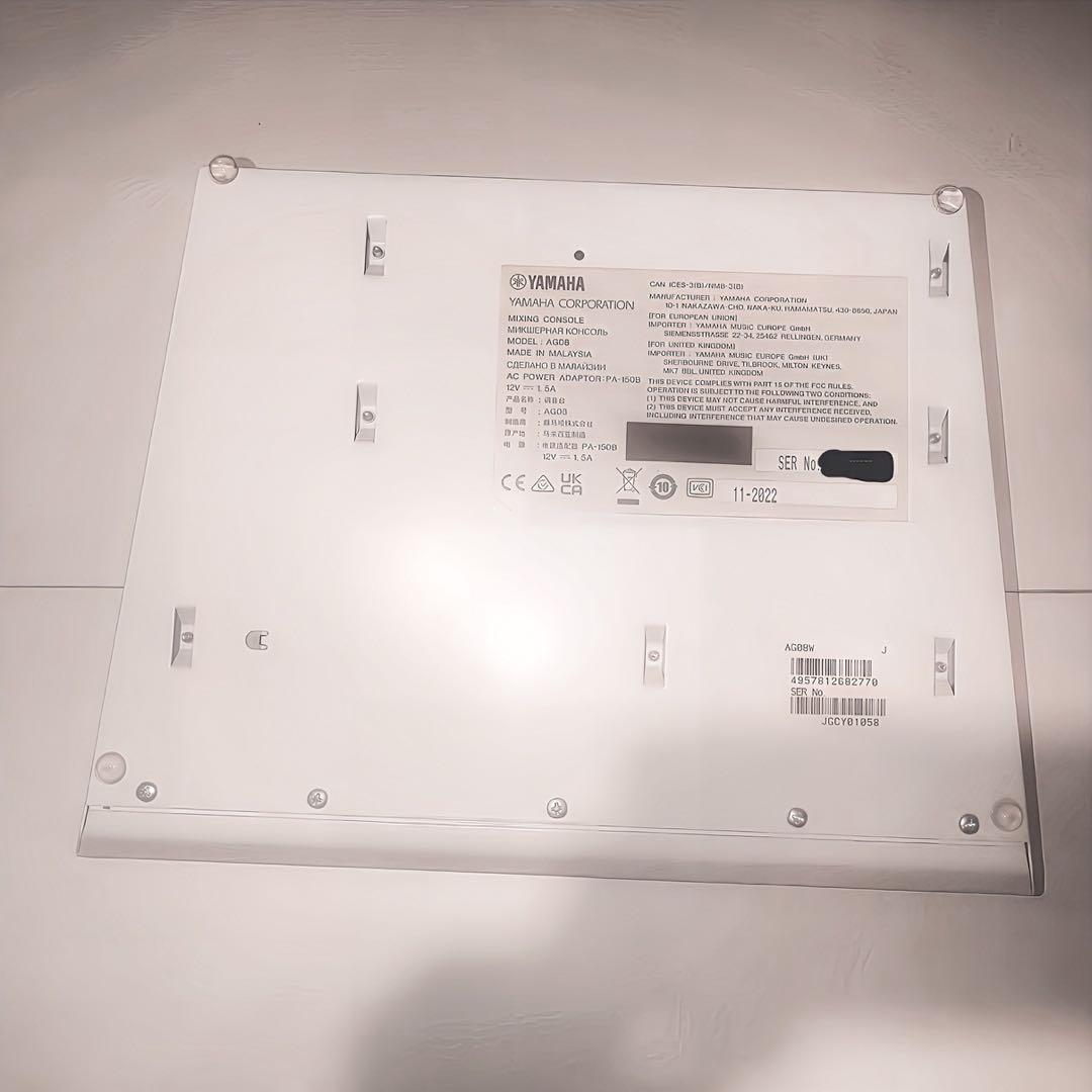YAMAHA AG08 ライブストリーミングミキサー