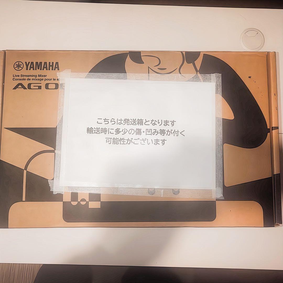 YAMAHA AG08 ライブストリーミングミキサー