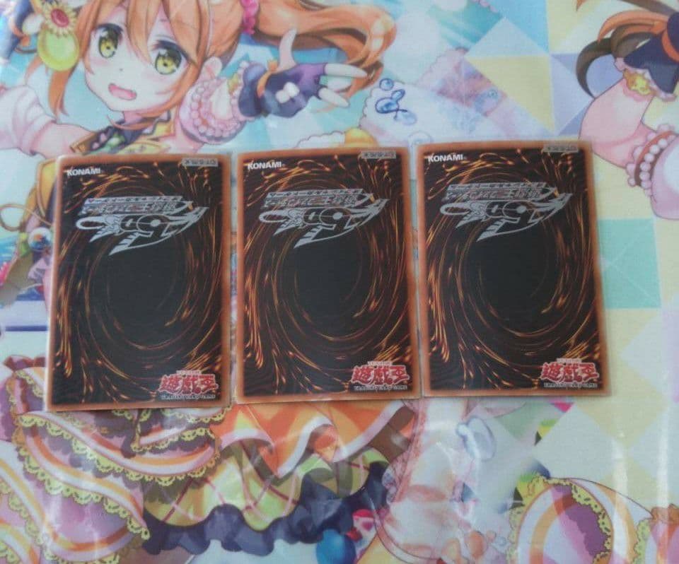 遊戯王 アジア版 セット(1st Edition)おまけ有り