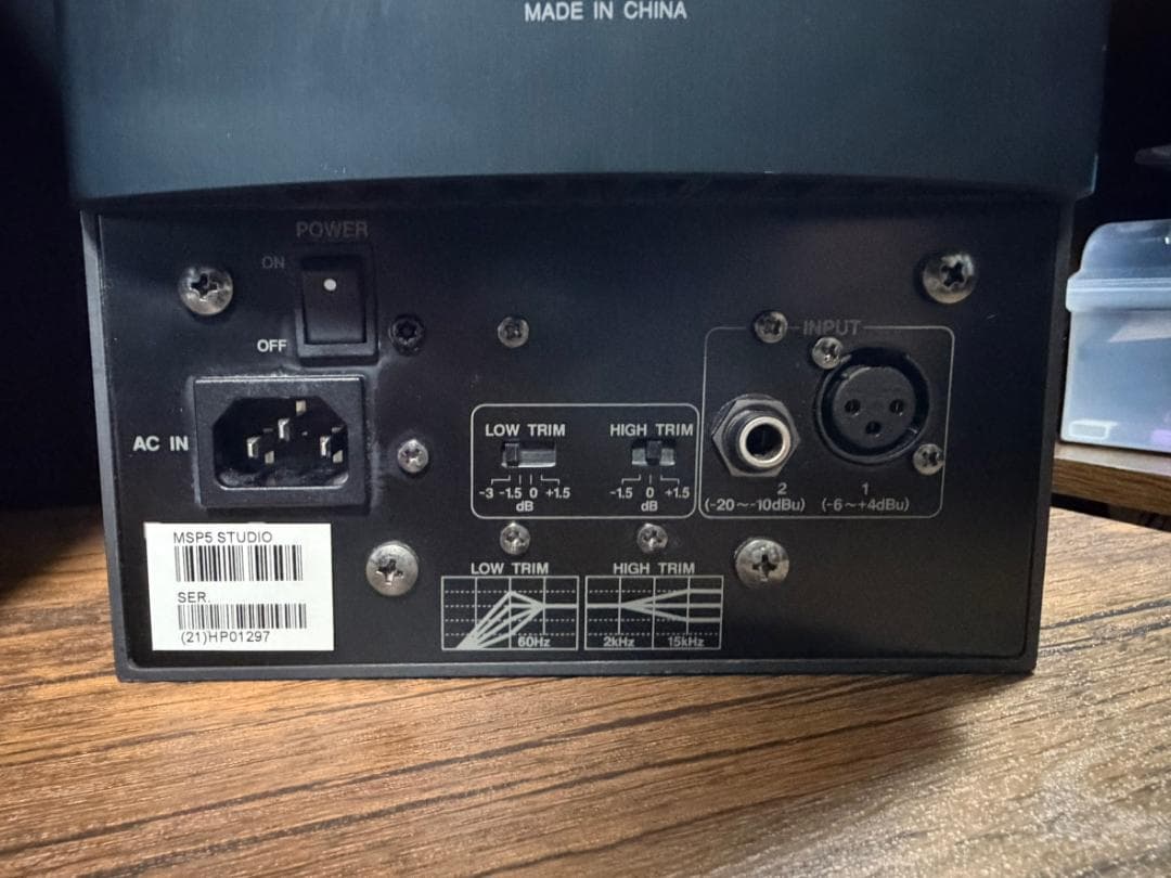 YAMAHA MSP5 Studio ペア