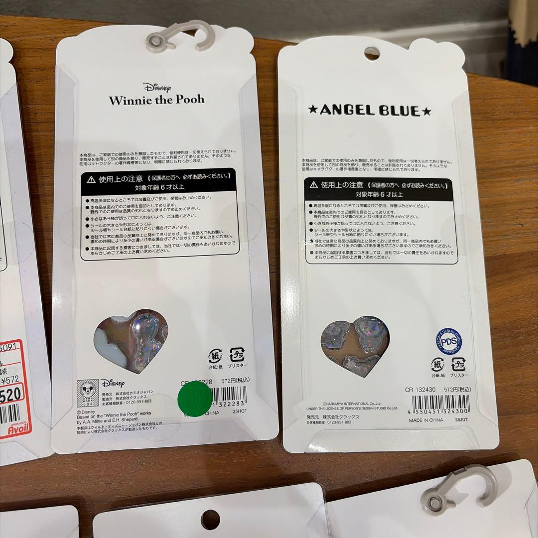 （正規品）うるちゅる　プチドロップシール ディズニートムジェリまとめ売り‪‪