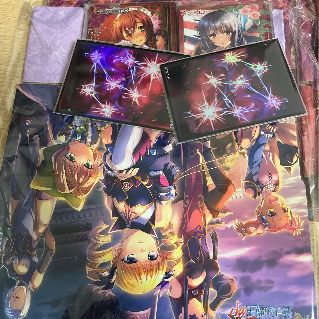 ネクストン　ねくねっとスリーブ　まとめ売り（商品追加しました）