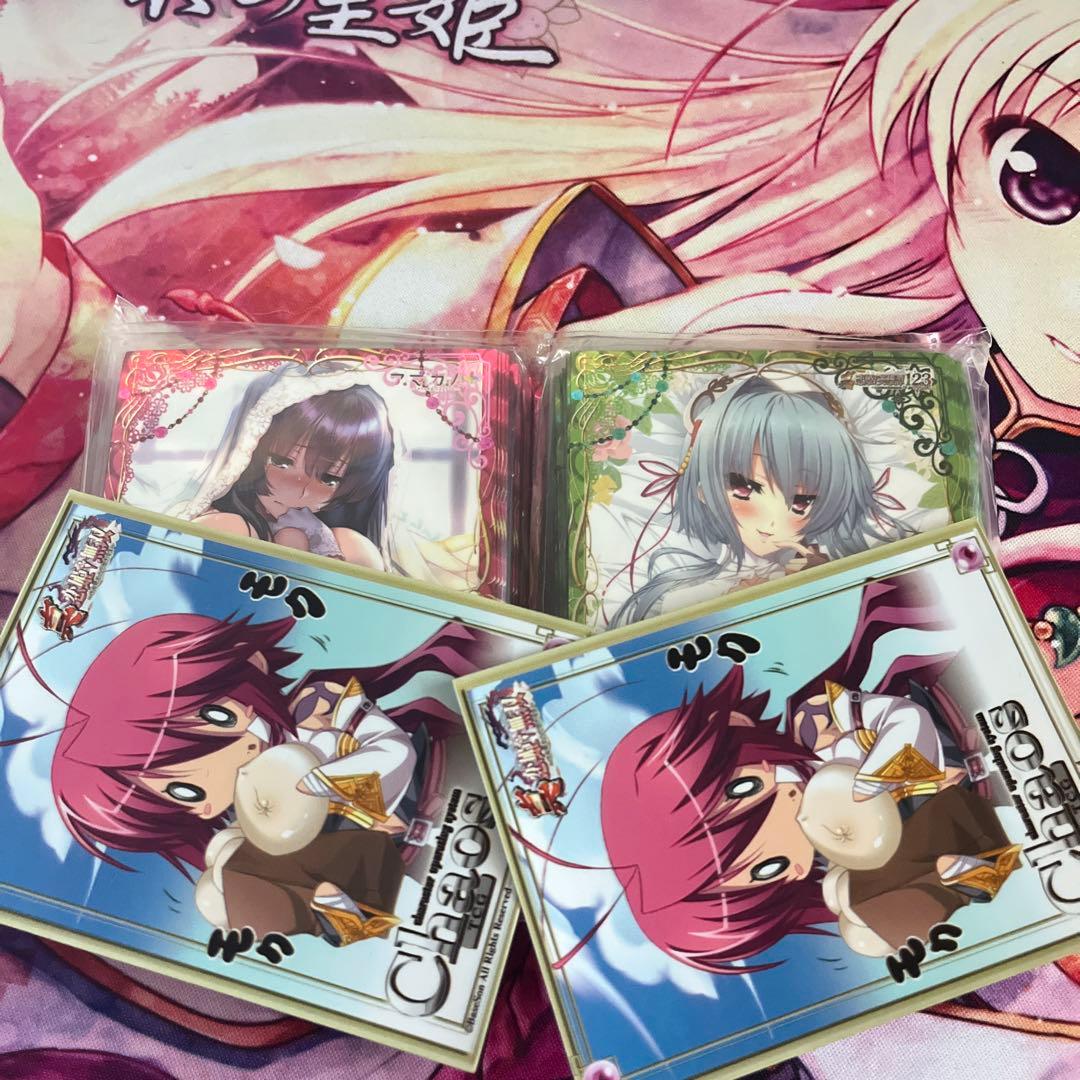 ネクストン　ねくねっとスリーブ　まとめ売り（商品追加しました）