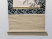 【真作】掛軸　玉村方久斗　富貴花　牡丹咲く春の彩り　二重箱入　S172