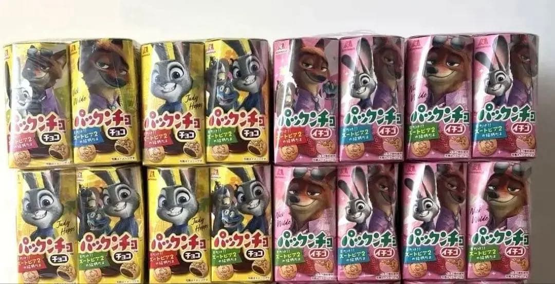 ズートピア2 パックンチョ チョコレート イチゴ　100個セット