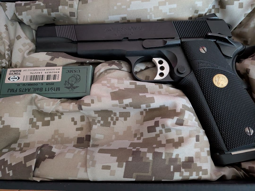 マルイ　MEUピストル