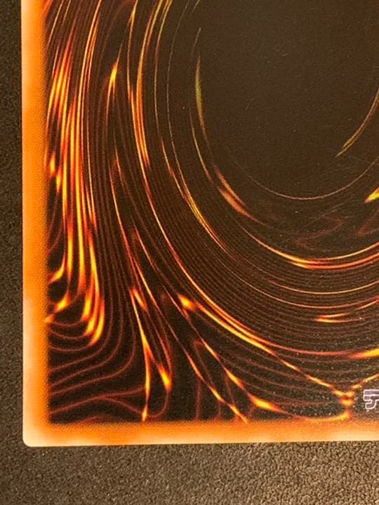 【美品】遊戯王 混沌の黒魔術師