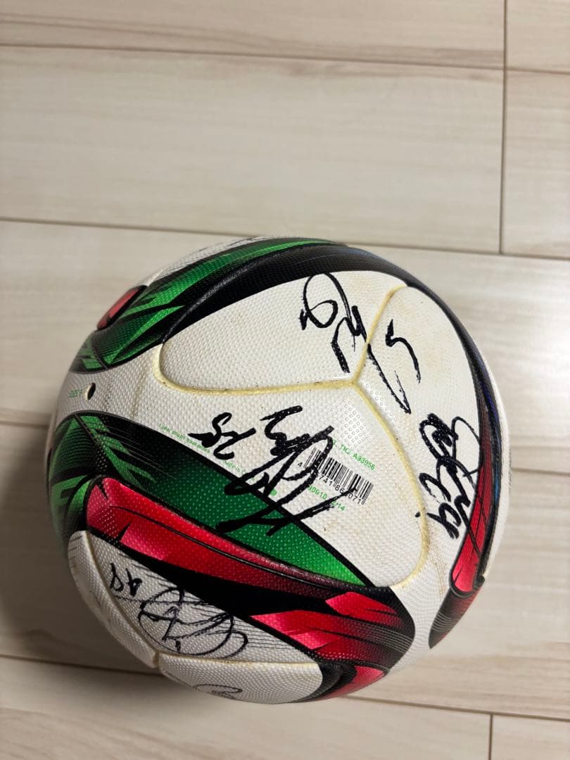 Jリーグ　ベルマーレ選手サイン入り試合球