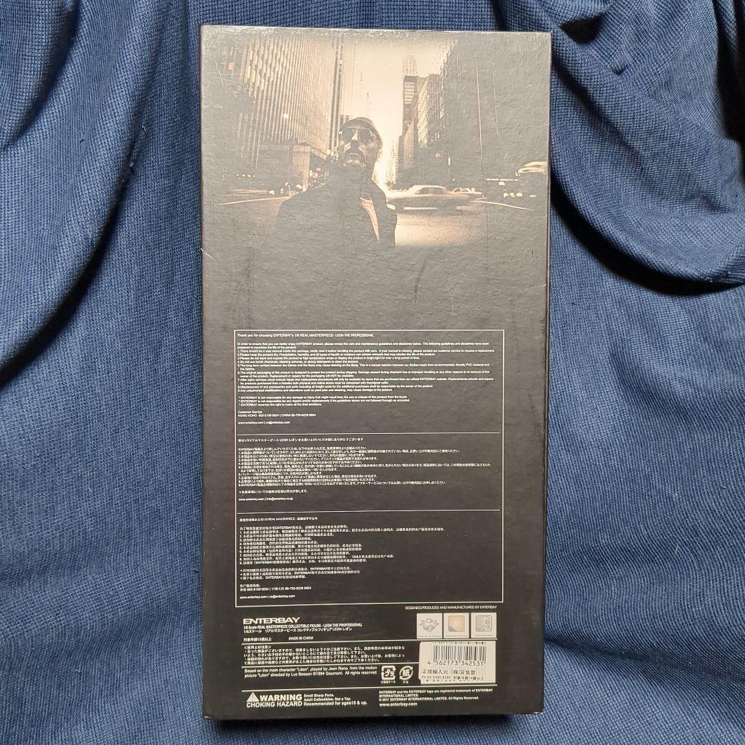 1/6 LEON THE PROFESSIONAL エンターベイ レオン