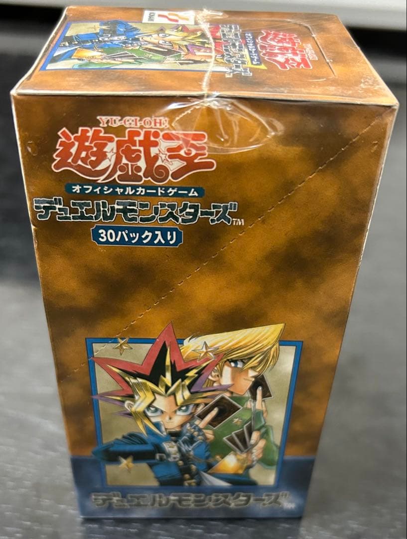 遊戯王デュエルモンスターズ 未開封BOX vol.2