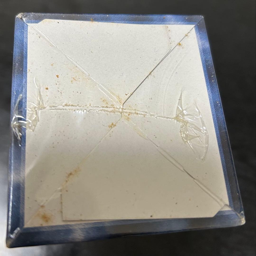 遊戯王デュエルモンスターズ 未開封BOX vol.2