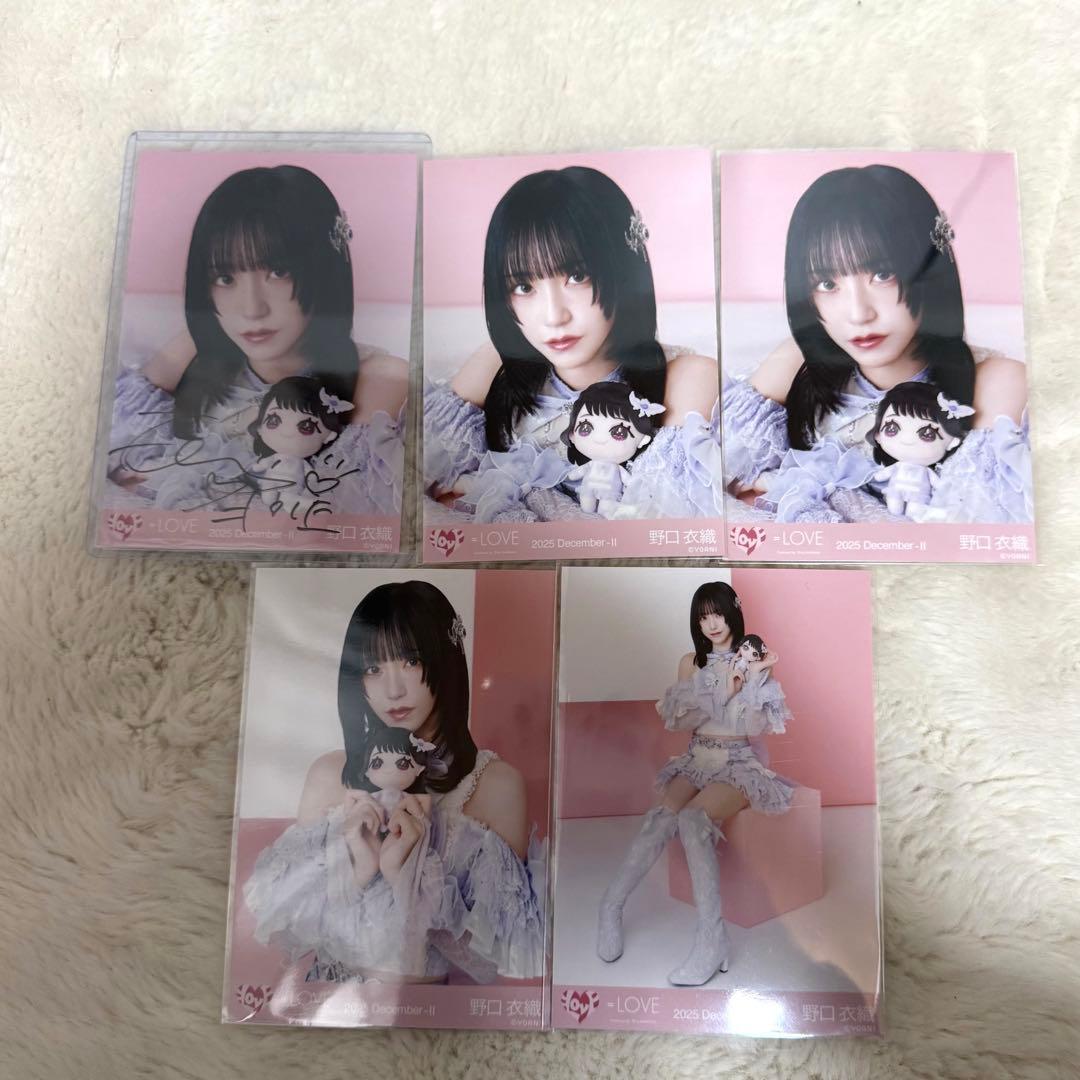 ＝LOVE イコラブ 生写真 モーリーファンタジーコラボ③ 野口衣織 直筆