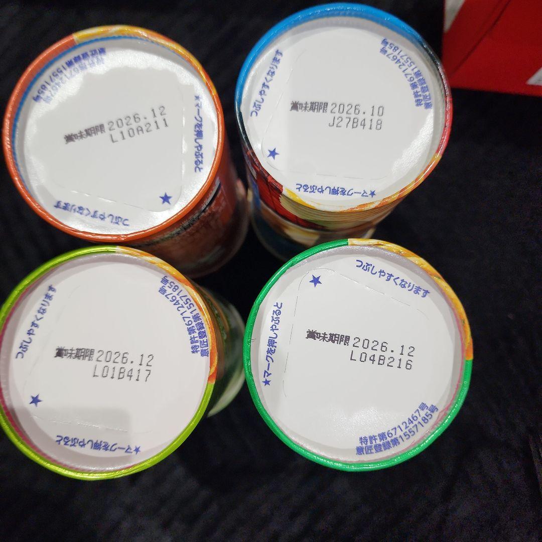 お菓子のまとめ売り☆値下げ中