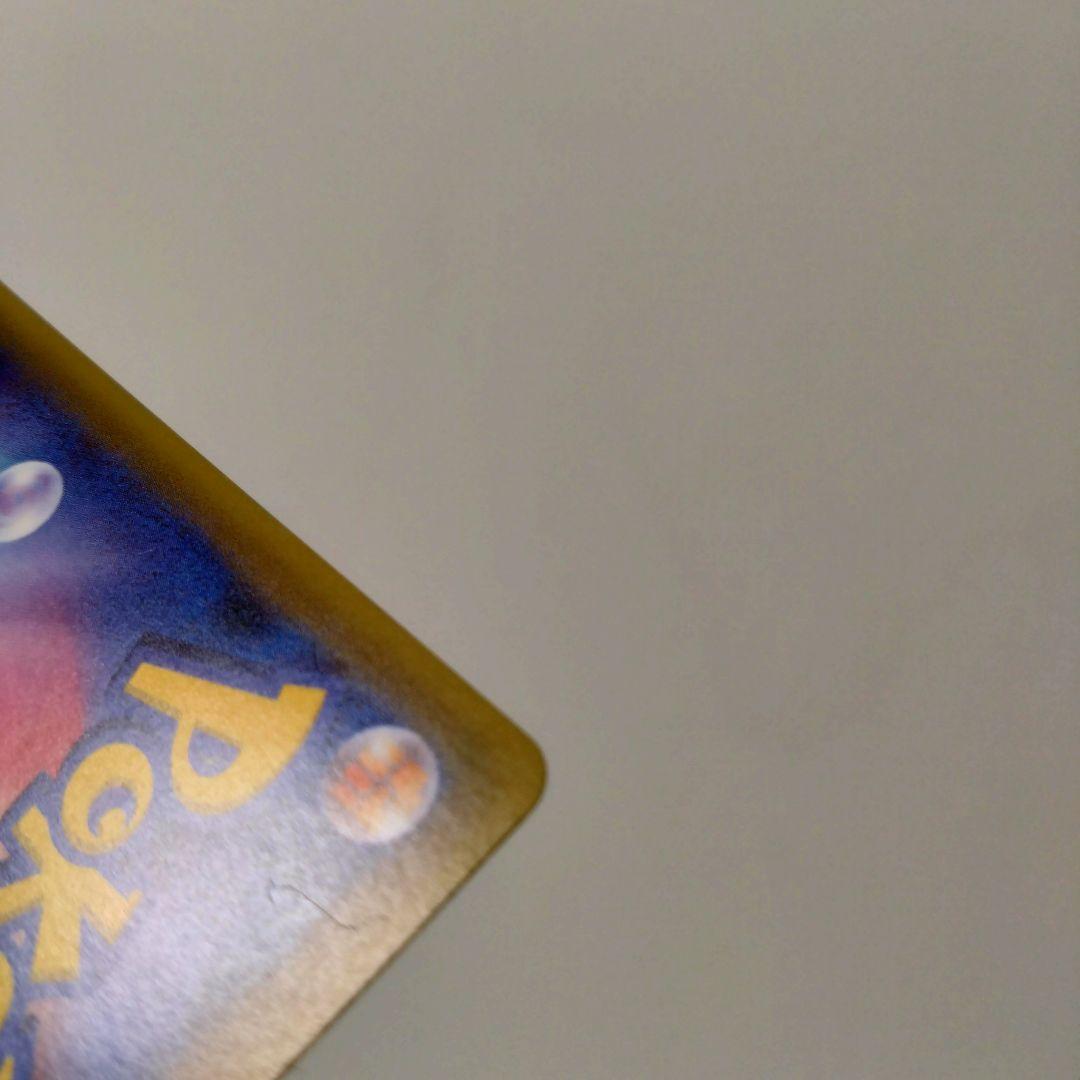 ジラーチ CP5 幻·伝説ドリームキラコレクション 027/036 ポケモン