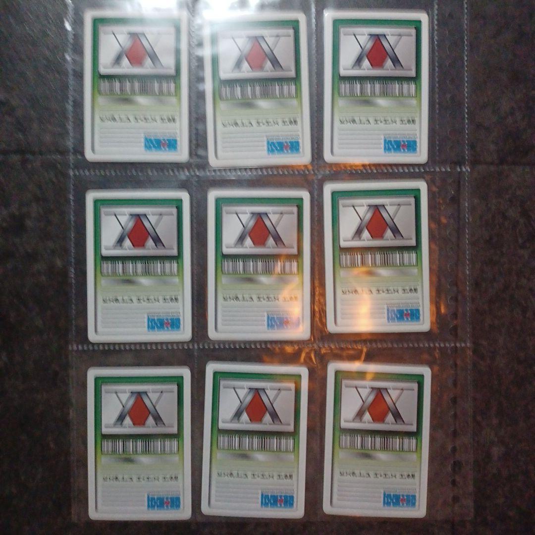 HUNTER×HUNTER カードダス セット