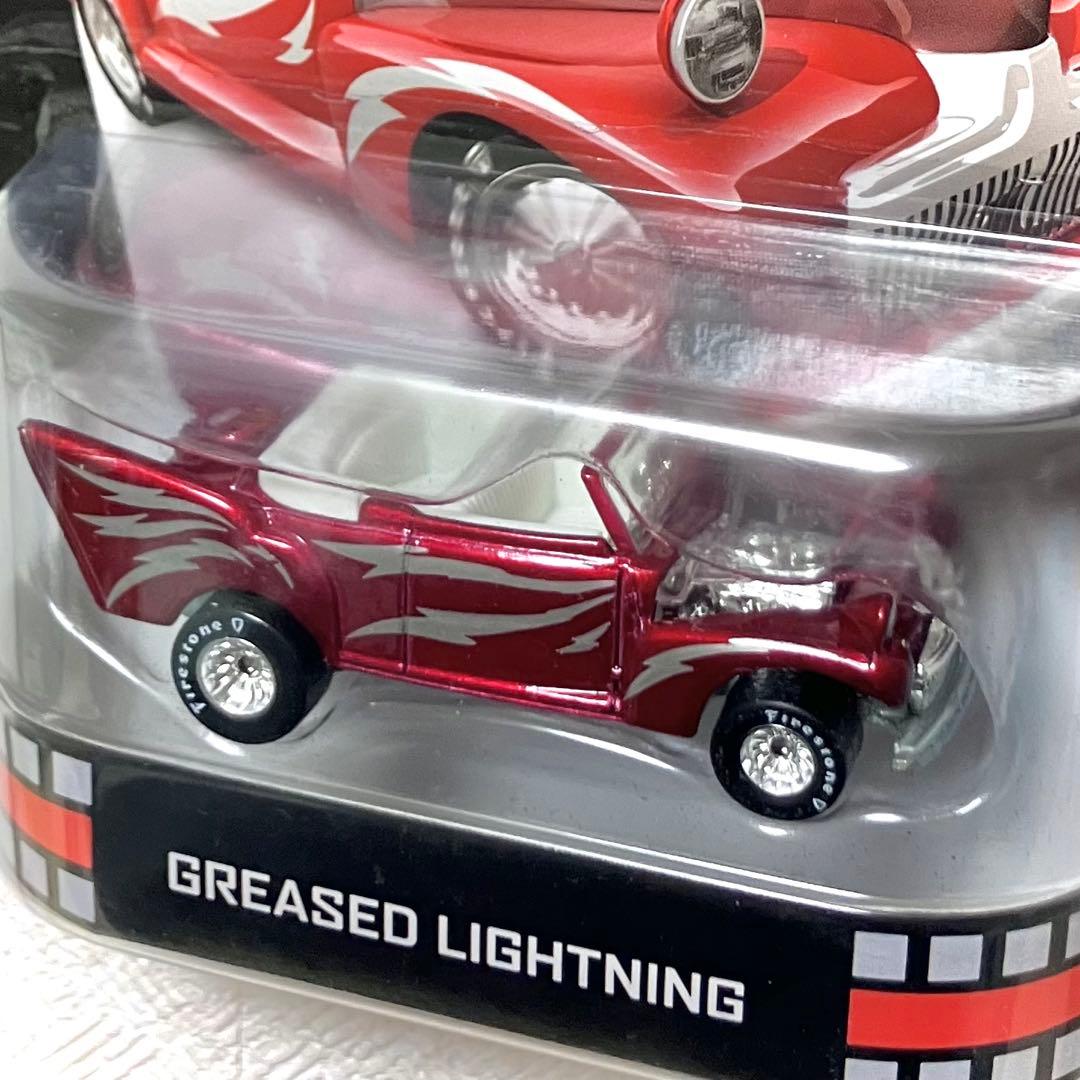 ★「激レア!」ホットウィール グリース GREASE レトロエンターテイメント★