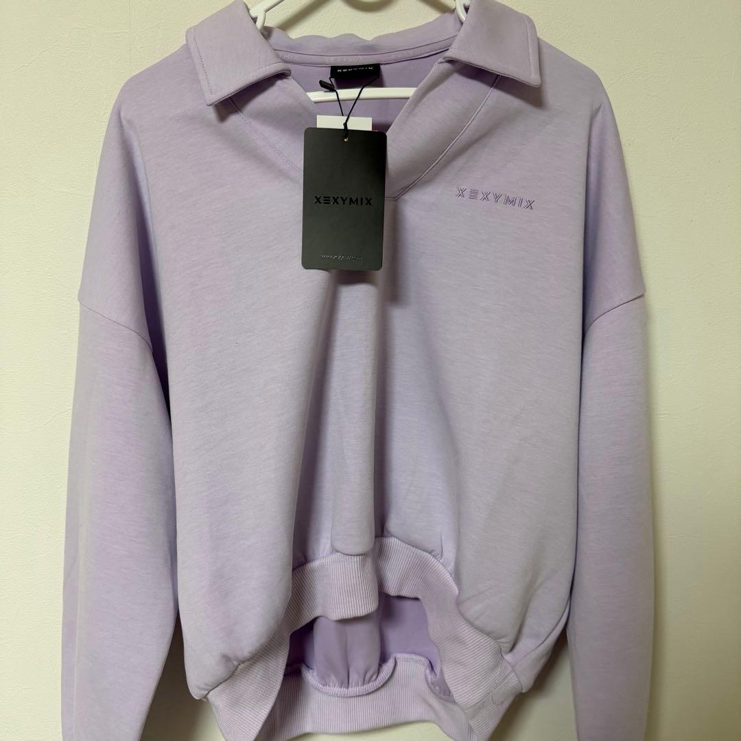 XEXYMIX トレーナースウェット Sサイズ