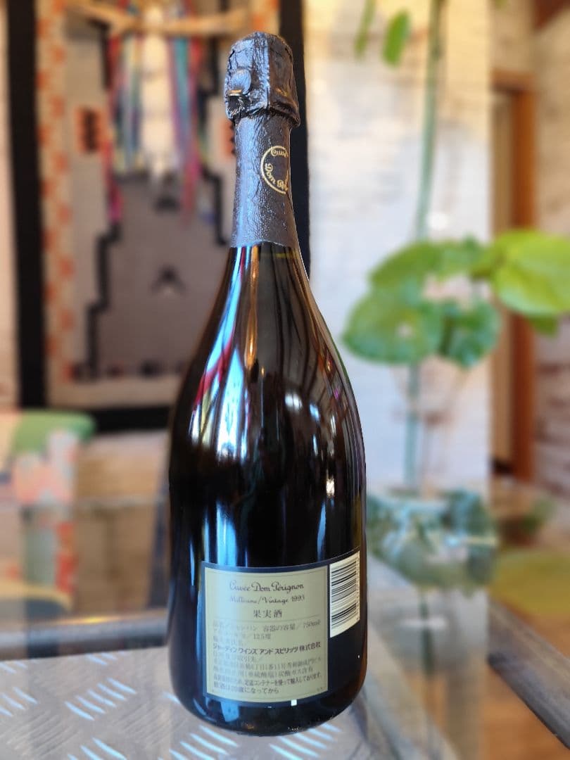 ドンペリ ヴィンテージ 1993 750ml