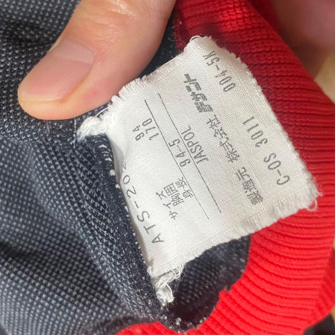 ウォーキング・ランニングウェア vintage 80s adidas track jacket ATS-202