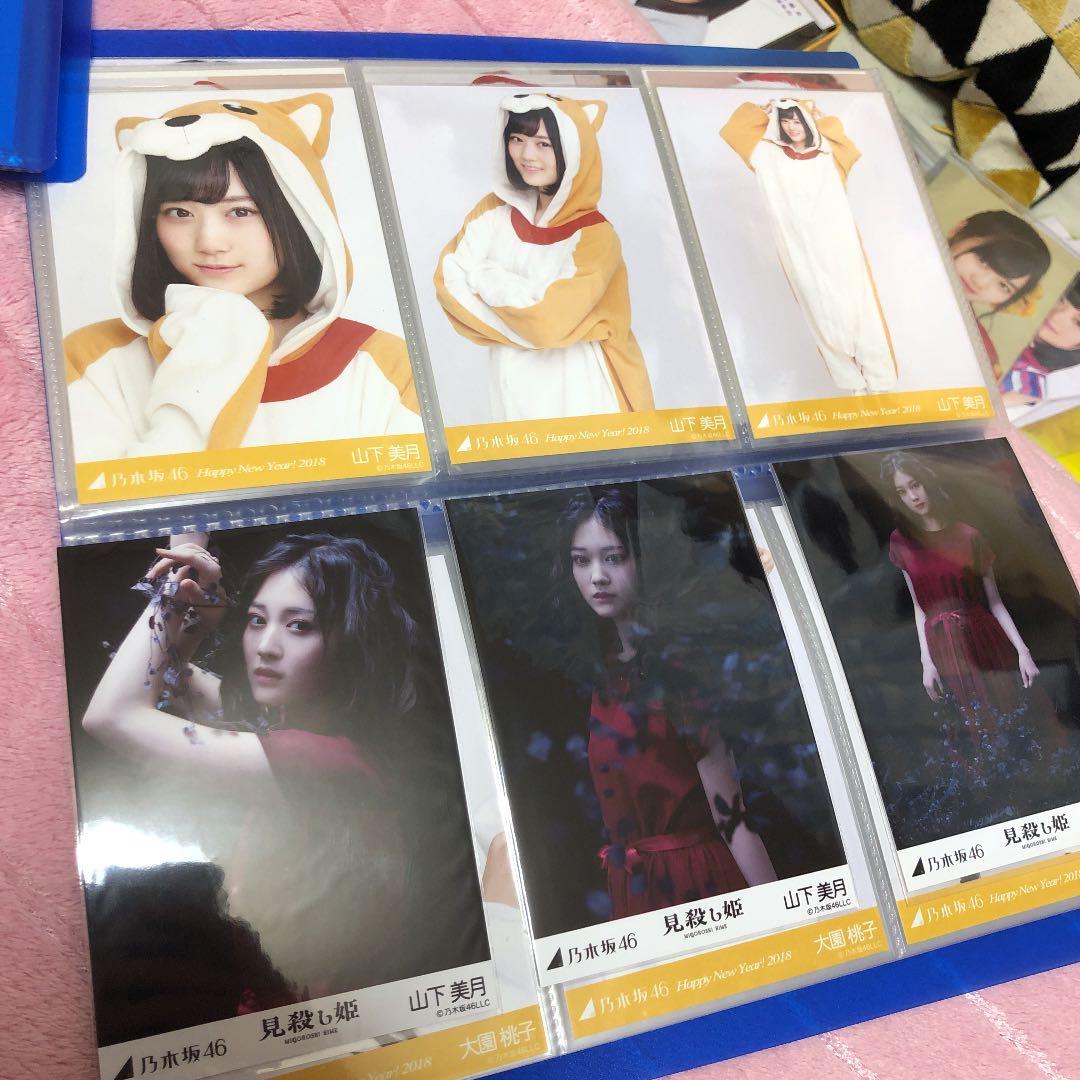乃木坂46 山下美月 生写真 セット販売