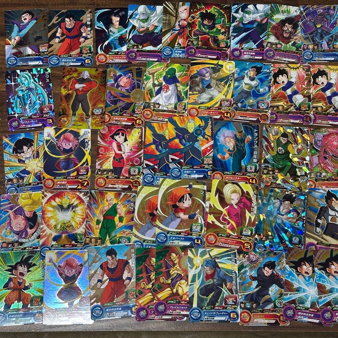 ドラゴンボールカードセット ファイル付き
