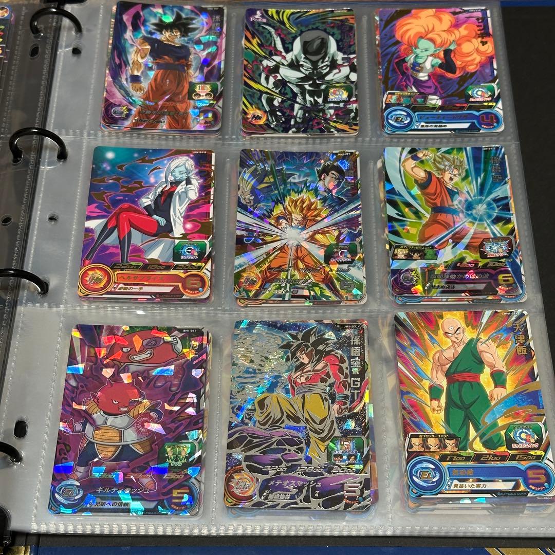 ドラゴンボールカードセット ファイル付き