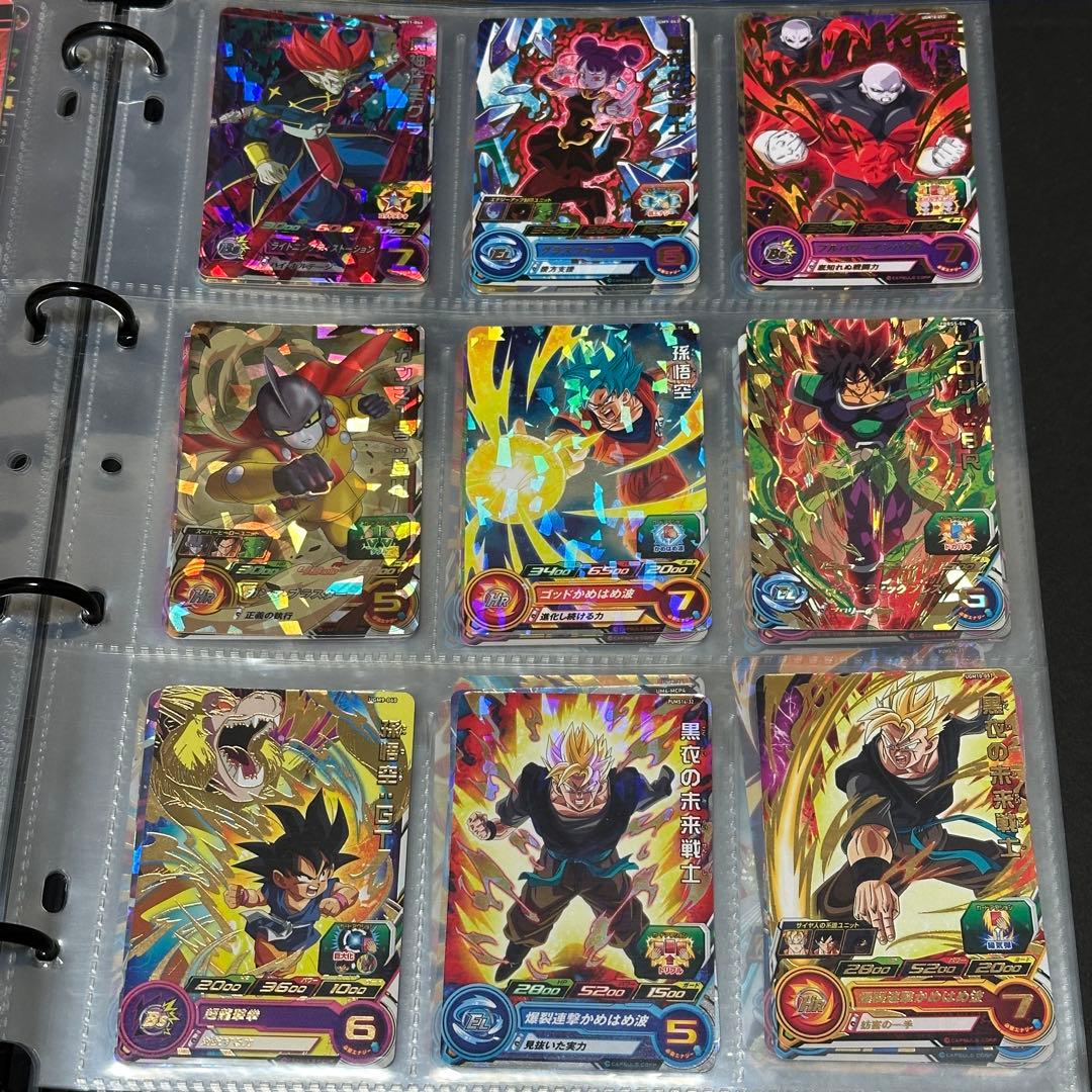 ドラゴンボールカードセット ファイル付き