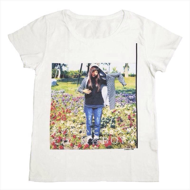 銀杏BOYZ　光のなかに立っていてね　Tシャツ　未使用品　Sサイズ