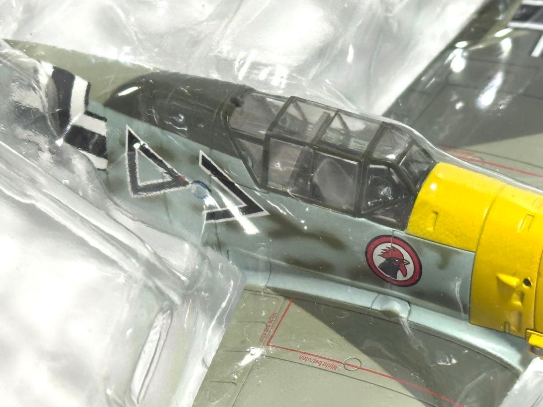 ホビーマスター 1/48 メッサーシュミット Bf 109E-4 HA8701