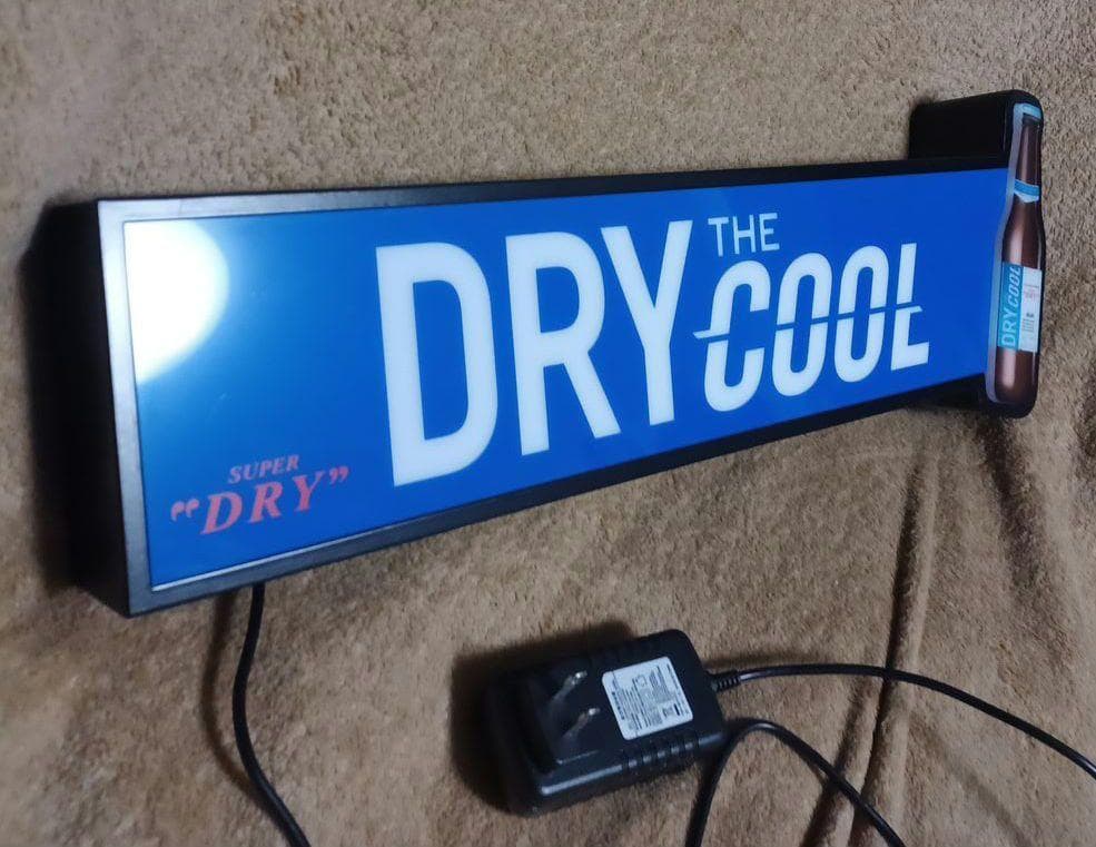 2【スーパードライ クール】電飾 ネオンサイン 非売品 レア