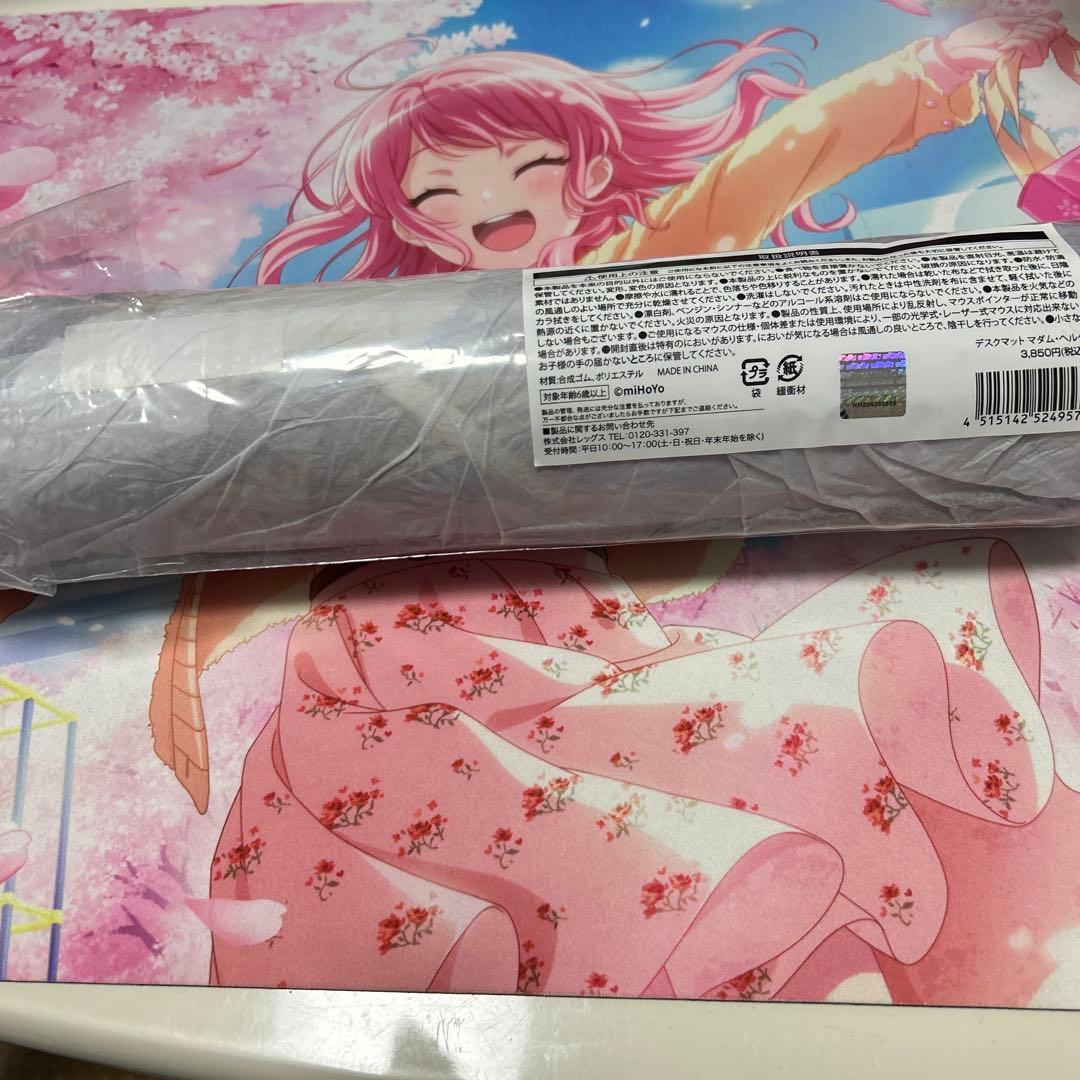 崩壊スターレイル　ローソン　マダムヘルタ　デスクマット　キャンバスボードセット