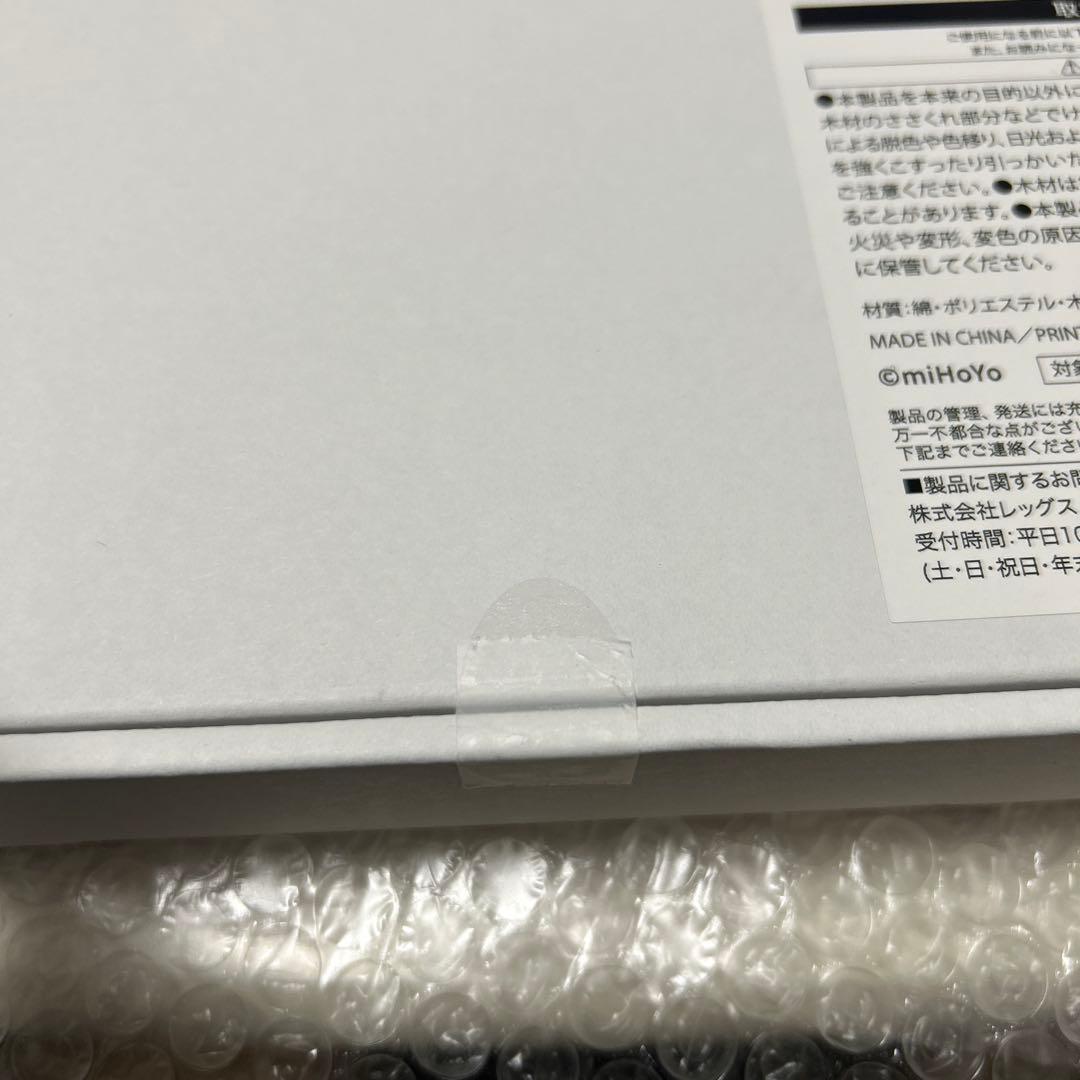 崩壊スターレイル　ローソン　マダムヘルタ　デスクマット　キャンバスボードセット