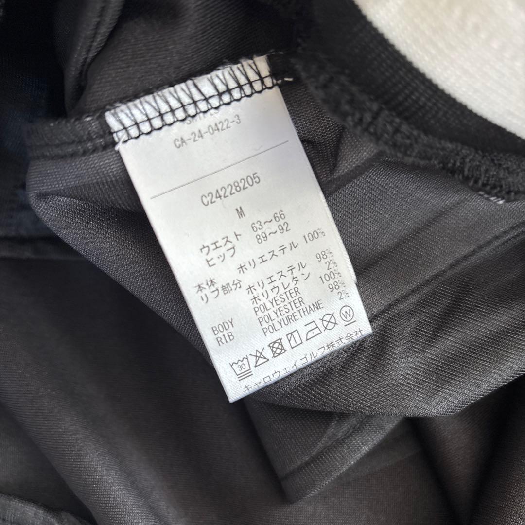 新品　キャロウェイ　レディース　スウェット上下　セットアップ　ブラック　M