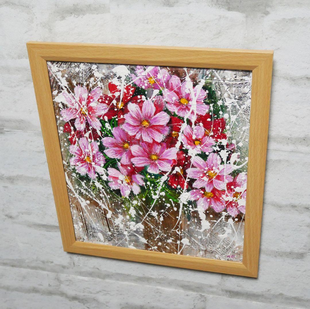 油絵 油彩 油彩画 絵 絵画【秋桜】