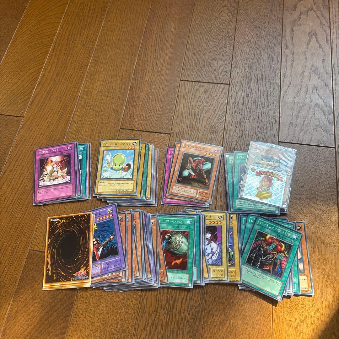 遊戯王OCG デュエルモンスターズ カード多数セット