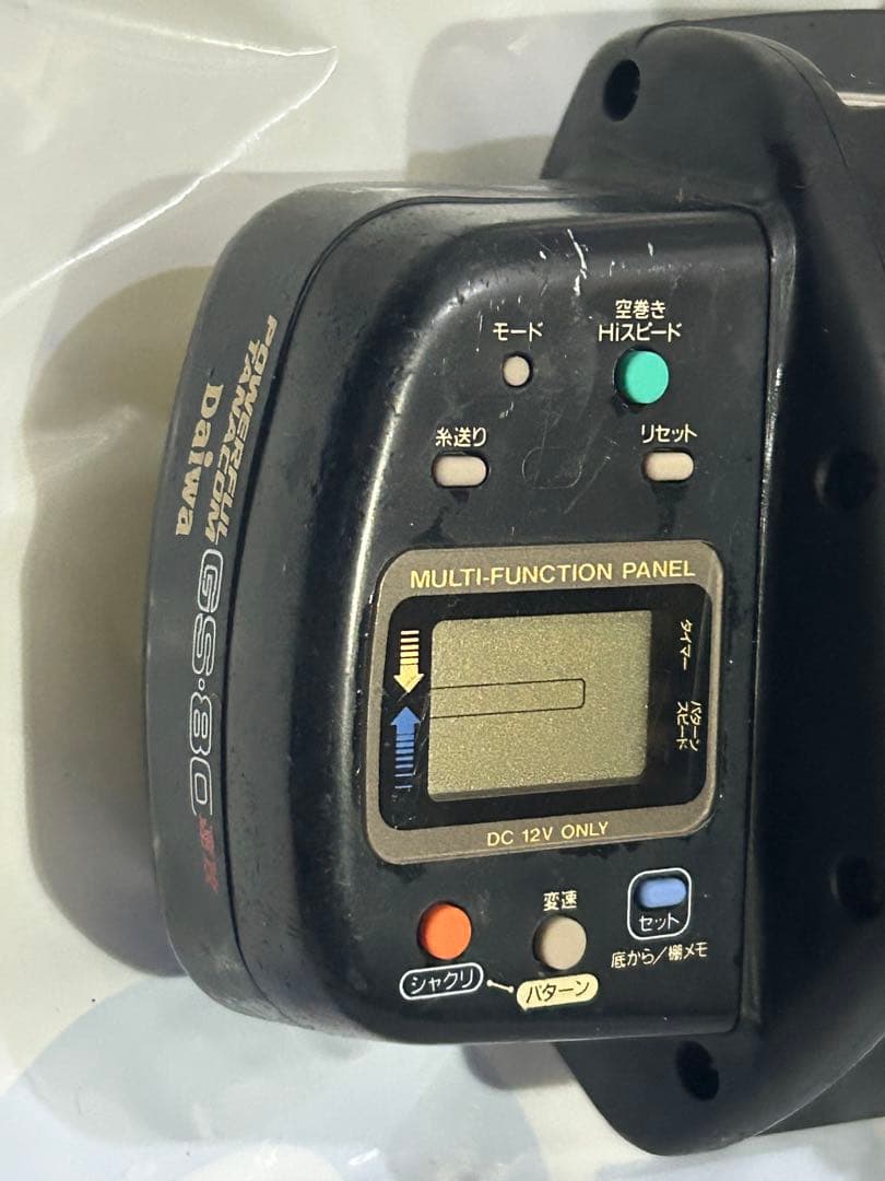 ダイワ DAIWA パワフルタナコンGS-80電動リール　動作未確認　ジャンク私