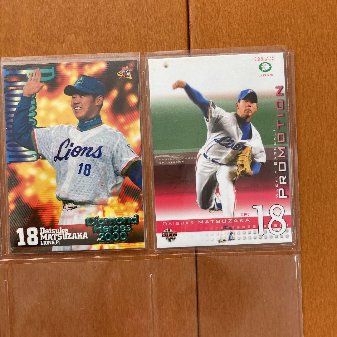 BBM プロモカード　レア　松坂大輔