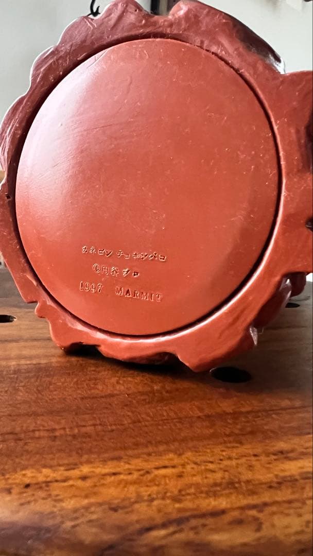 マーミット 怪獣天国 カネゴン貯金箱　開田裕治イラスト版