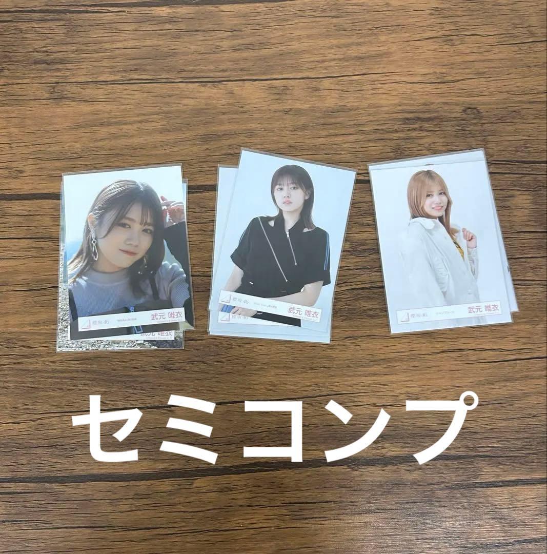 【専用出品】KD様