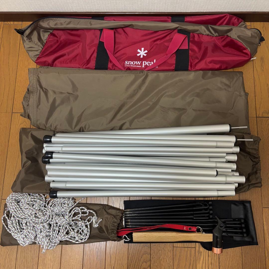 HDタープ シールド レクタ M Pro セット