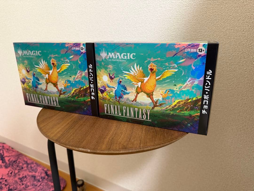 新品 MTG FINAL FANTASY チョコボバンドル　日本語版　2箱