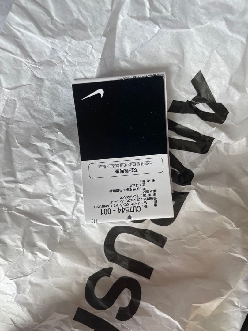 ナイキxアンブッシュダ ンク HIGH