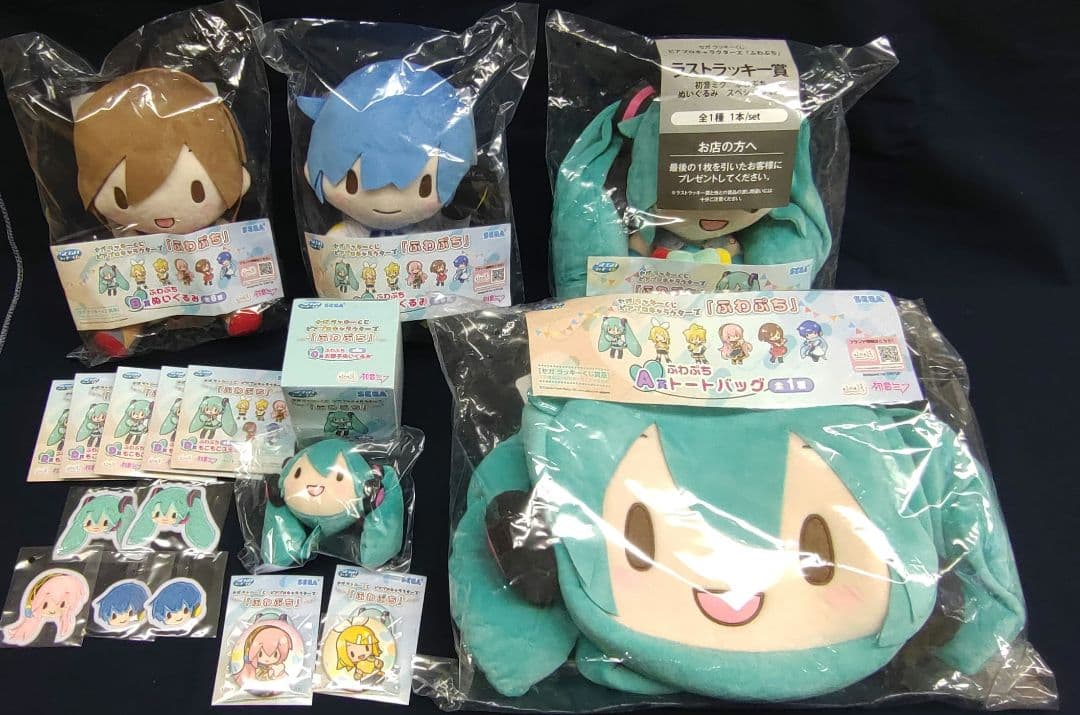 セガラッキーくじ ふわぷち 初音ミク ラストラッキー賞　A賞　B賞 その他