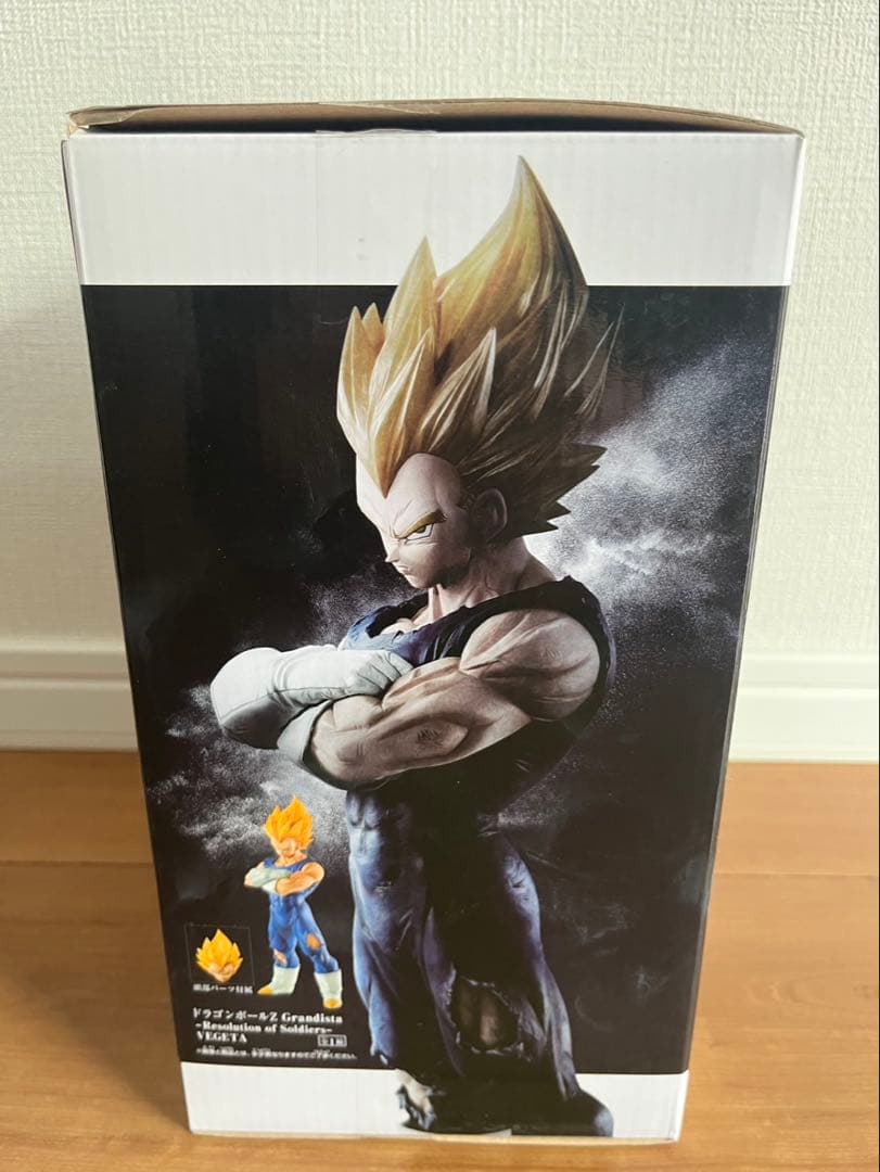 ドラゴンボールZ ベジータ Grandista フィギュア